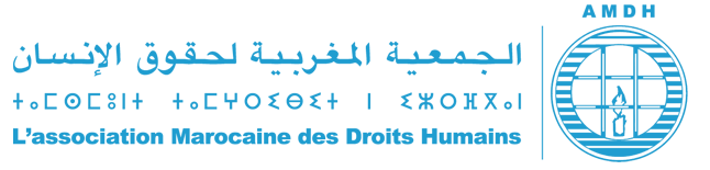 logo -