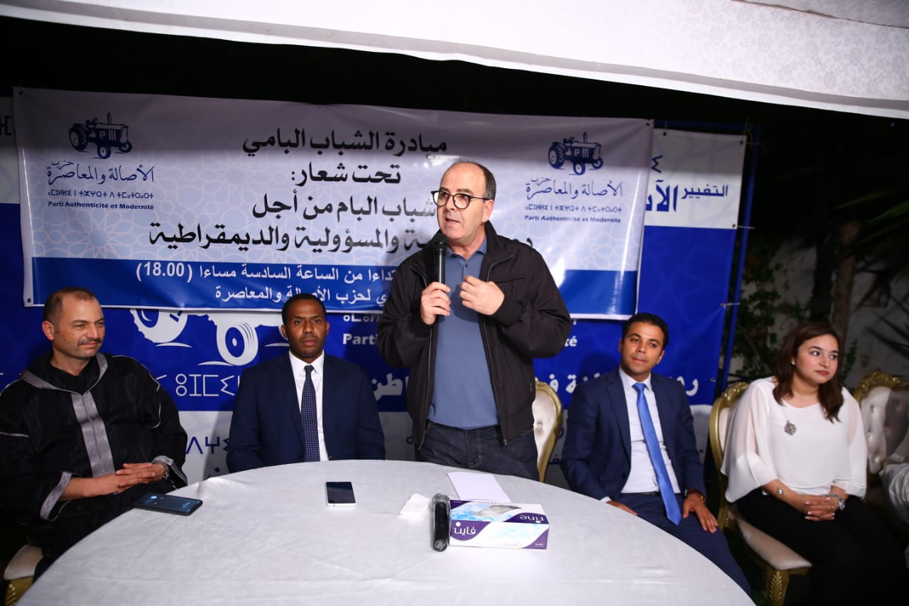  الشباب البامي 7 - 