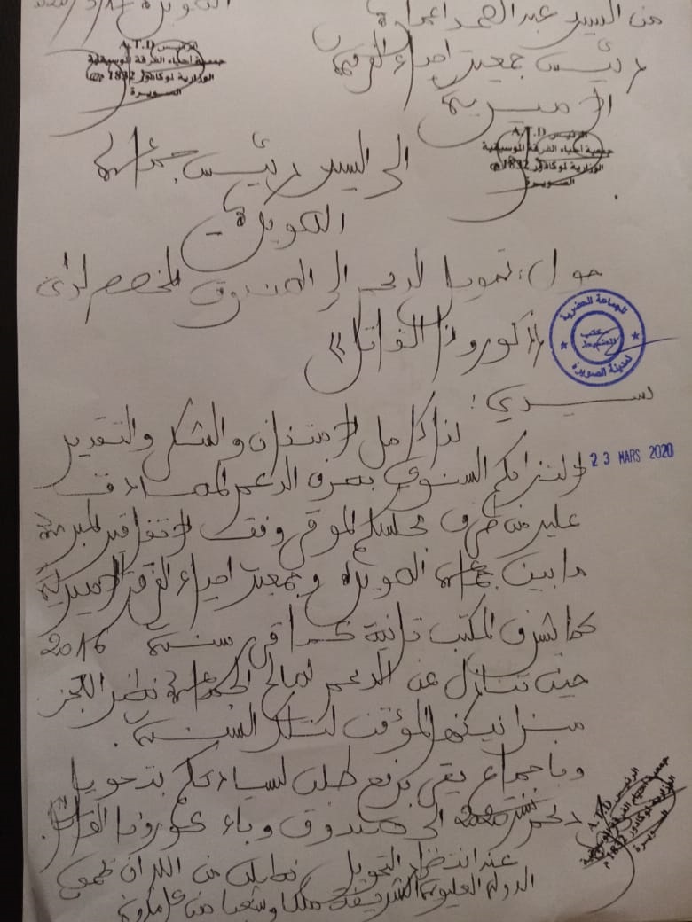 22 -
