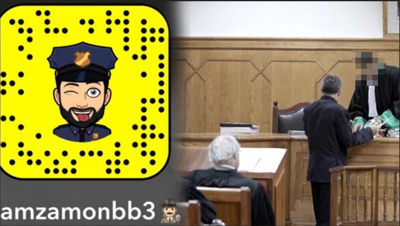 مون بيبي 1 -