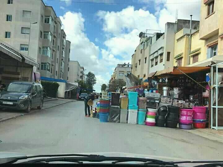  الملك العمومي - 