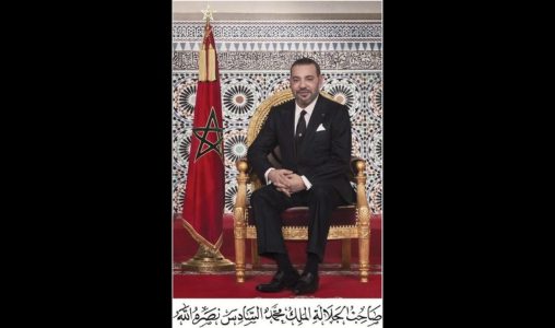 Portrait Officiel SM Principal1 jpg 508x300 1 -