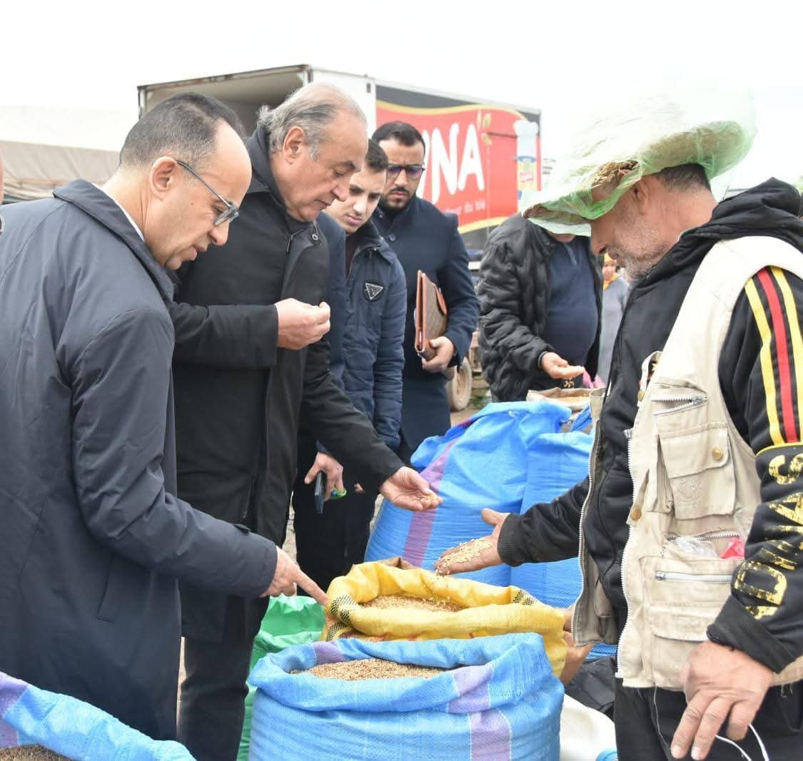 WhatsApp Image 2026 02 10 at 09.04.10 - 