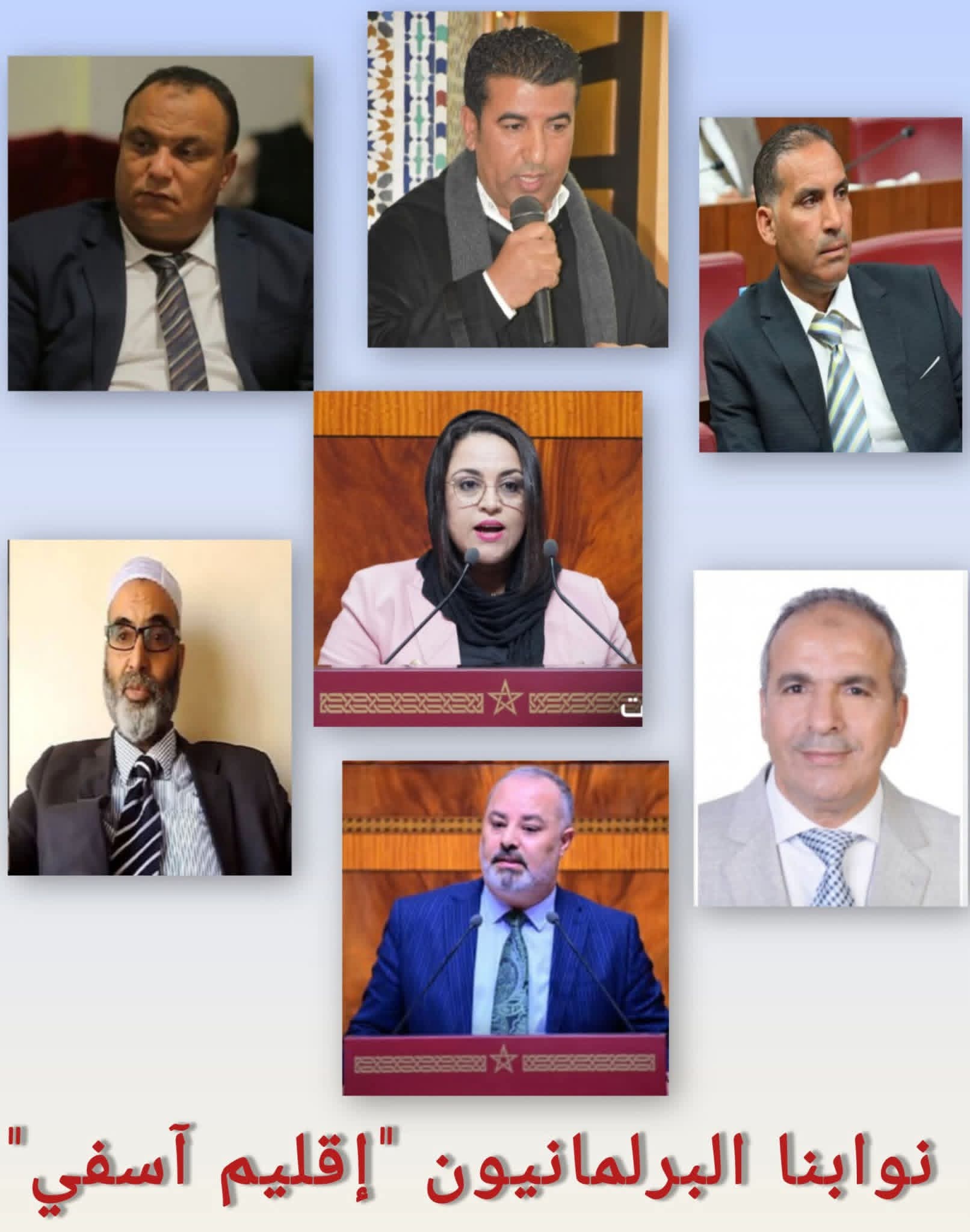 WhatsApp Image 2026 02 15 at 11.13.24 - 