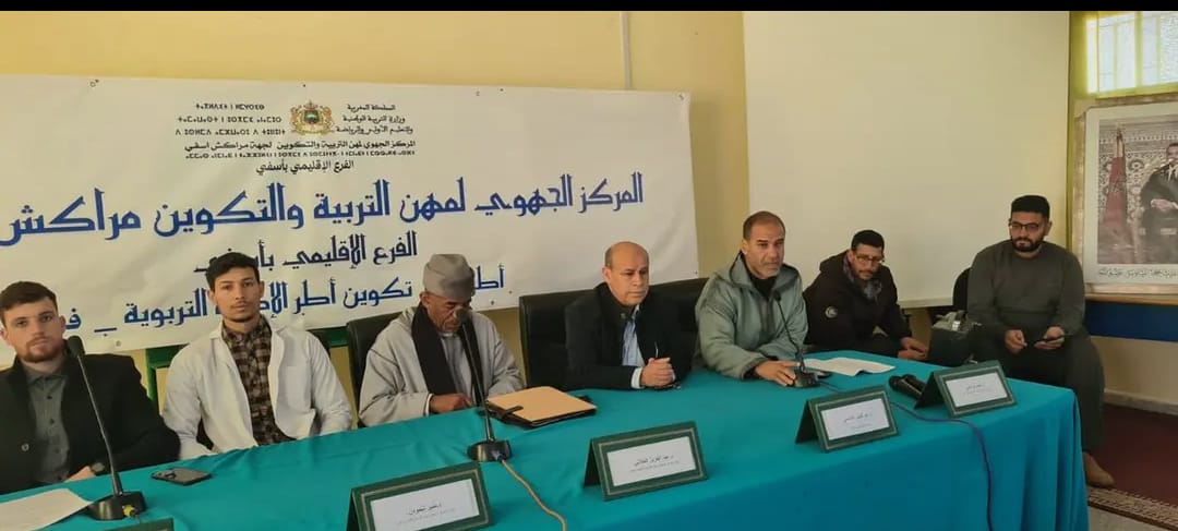 WhatsApp Image 2026 03 16 at 02.00.15 - 