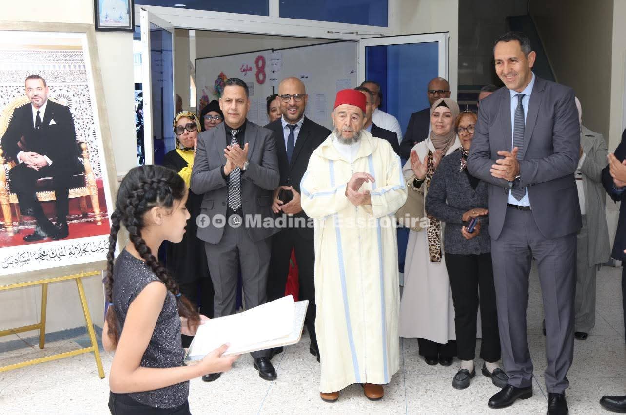 WhatsApp Image 2026 03 17 at 22.06.33 1 - 