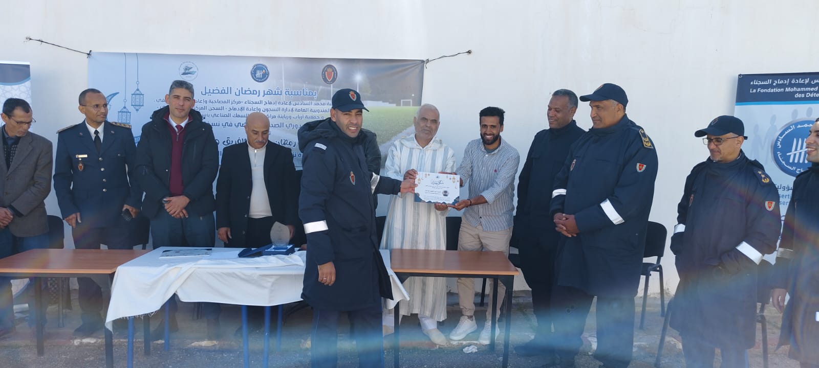 WhatsApp Image 2026 03 20 at 01.51.55 - 