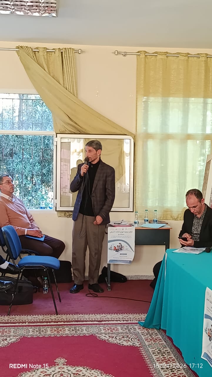 IMG 20260415 WA0158 - 