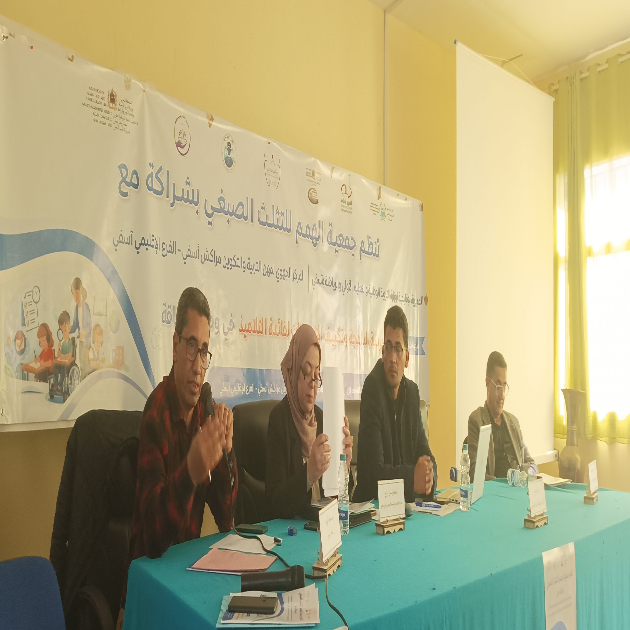 IMG 20260415 173336 416 scaled -