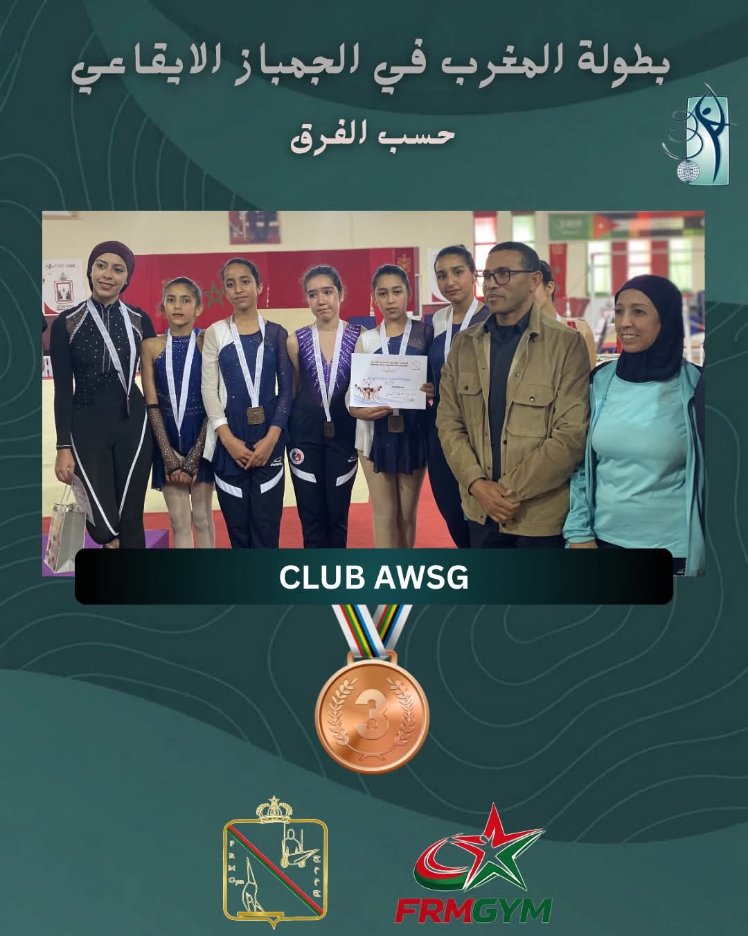 WhatsApp Image 2026 04 13 at 03.10.29 -