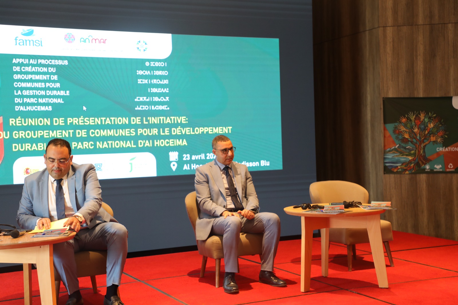 WhatsApp Image 2026 04 23 at 20.31.35 3 - 