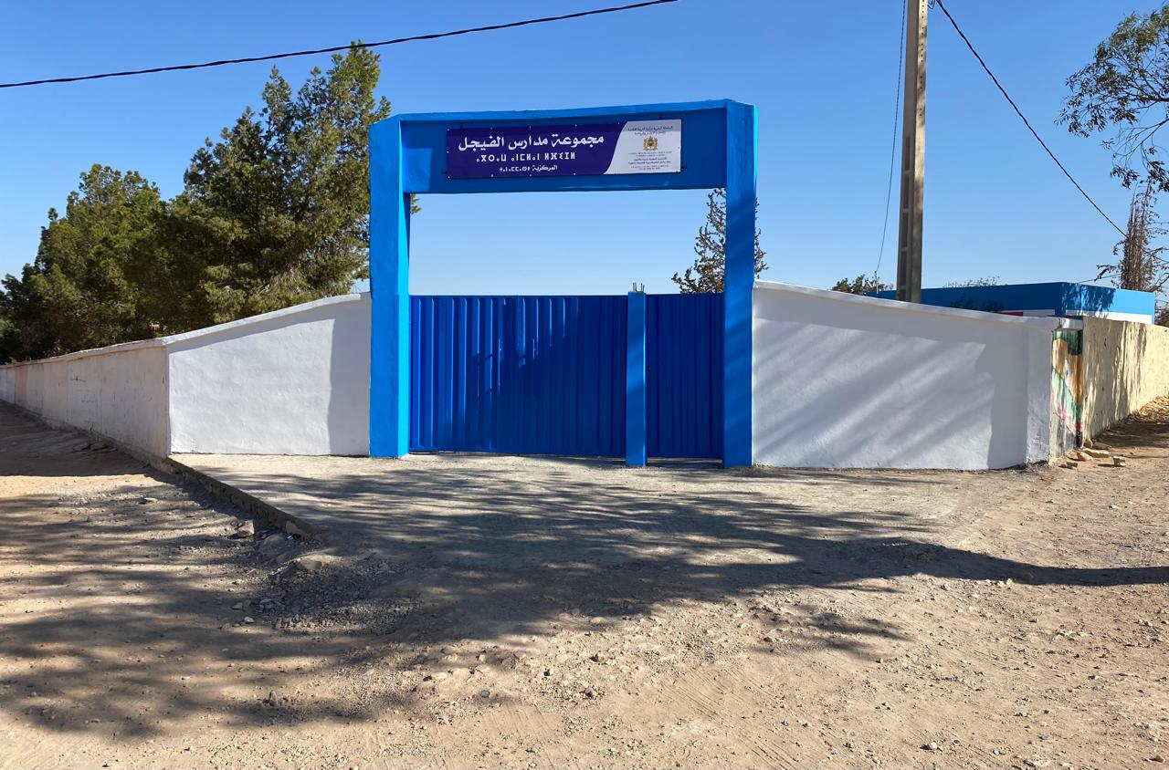 WhatsApp Image 2026 04 29 at 19.15.18 - 