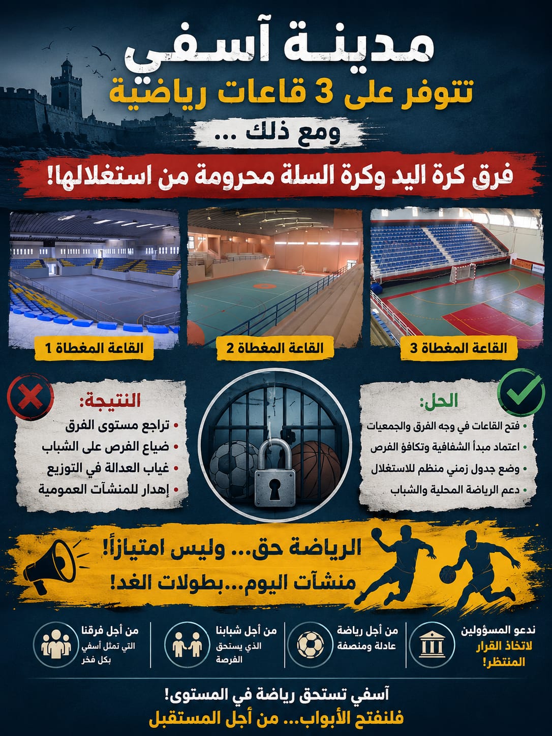 WhatsApp Image 2026 06 02 at 19.35.44 - 