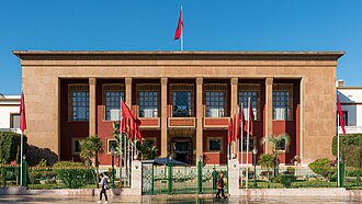 Moroccan Parliament Building - 