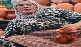 بائعة الفخار