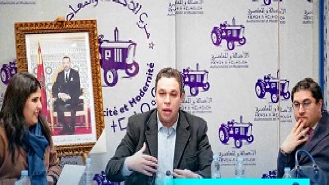 بلاغ المكتب التنفيذي لمنظمة شباب حزب الأصالة والمعاصرة