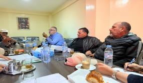 بلاغ إخباري