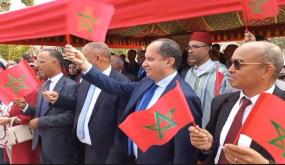 احتفالات وطنية مميزة بإقليم اليوسفية تخليداً للذكرى الخمسين للمسيرة الخضراء المظفرة