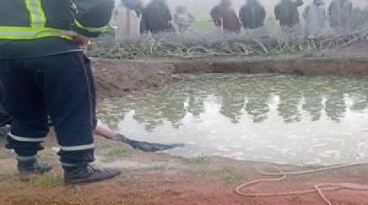 غرق طفل في بركة مائية يُخيم بالحزن على ساكنة إقليم اليوسفية.