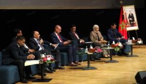 ندوة ببنجرير تسلط الضوء على أهمية العقار كرافعة حقيقية لجذب الاستثمار وتحقيق التنمية المستدامة