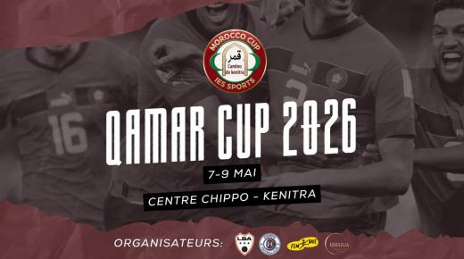 تنظيم النسخة الأولى من الدورة الدولية “قمر كاب 2026” بالقنيطرة