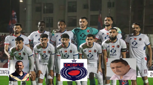 نقذوا فريق اولمبيك أسفي من الهاوية قبل فوات الآوان ..؟