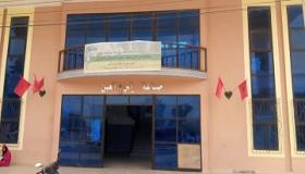 مجلس جماعة رأس العين يصادق بالإجماع على اتفاقية شراكة لربط الجماعات الترابية بإقليم اليوسفية.