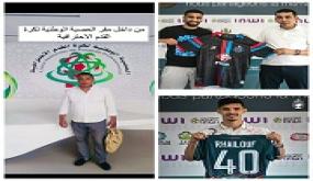 هل تنصف العصبة اولمبيك اسفي في قضية كساك و غيلوف؛