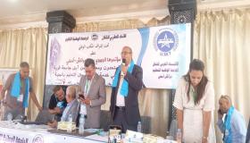 المؤتمر الجهوي للجامعة الوطنية للتعليم يؤكد الثقة في توفيق ردادي لقيادة العمل النقابي بجهة مراكش – آسفي