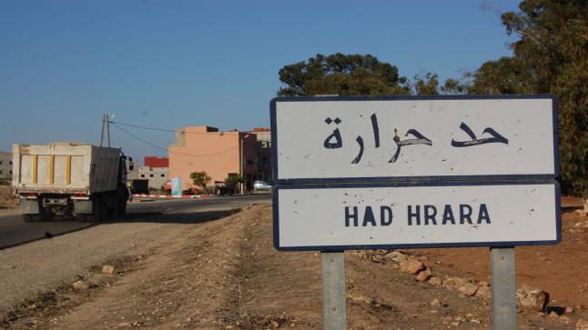 سوق حدّ حرارة بين القانون والممارسة: أين ذهبت 40 مليون سنتيم؟