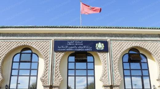 أمير المؤمنين يأمر بفتح المساجد التي تم تشييدها أو أعيد بناؤها أو تم ترميمها في وجه المصلين في بداية شهر رمضان