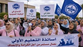 بعد مسار نضالي طويل.. إدماج جميع أساتذة التعليم الأولي بآسفي في الجمعيات الوطنية والجامعة الوطنية للتعليم تؤكد: المعركة مستمرة…