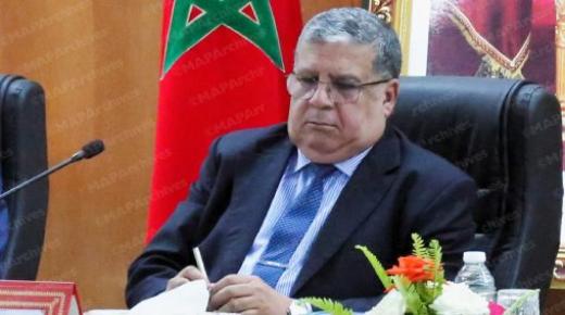 اجتماع بعمالة آسفي لتنزيل ومواكبة برنامج إعادة تأهيل المناطق المتضررة من الفيضانات