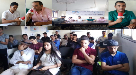 فيديو / السحتوتي منسقة إقليمية للشبيبة الاشتراكية بأسفي