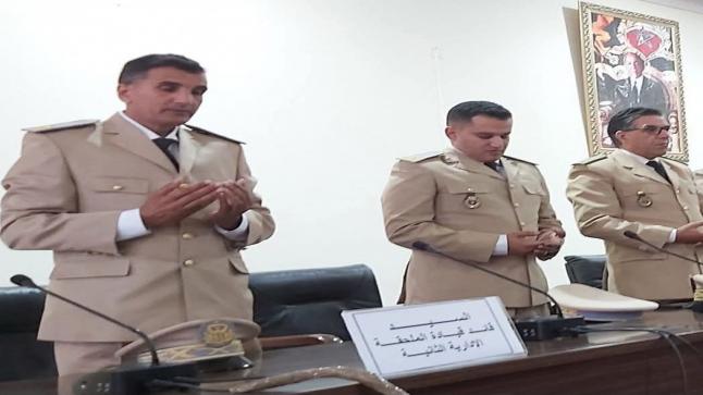 القائد مصطفى جعيدة… مسار مهني في خدمة الإدارة الترابية