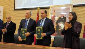 دينامية تنموية متواصلة بإقليم اليوسفية… اتفاقيات رياضية ومشاريع تربوية ترسم ملامح مرحلة جديدة.