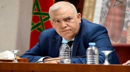 لفتيت يحدث صندوق الجماعات ويرفع صلاحيات المسؤولين