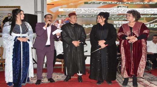 قلعة السراغنة : عامل الإقليم يشرف على حفل فني إحتفاء باليوم العالمي للمرأة بفضاء المربوح