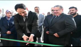 بحضور عامل إقليم آسفي محمد الفطاح و مدير المجمع الشريف للفوسفاط abdeljalil Chaker إفتتاح السوق التزامني لفائدة التجار المتضررين بسوق باب الشعبة