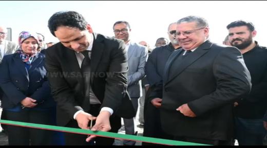 بحضور عامل إقليم آسفي محمد الفطاح و مدير المجمع الشريف للفوسفاط abdeljalil Chaker إفتتاح السوق التزامني لفائدة التجار المتضررين بسوق باب الشعبة