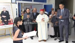 تدبير الرعاية الاجتماعية بإقليم الصويرة: مقاربة ميدانية من خلال زيارة عامل الإقليم لمؤسسات التكفل بالفئات الهشة