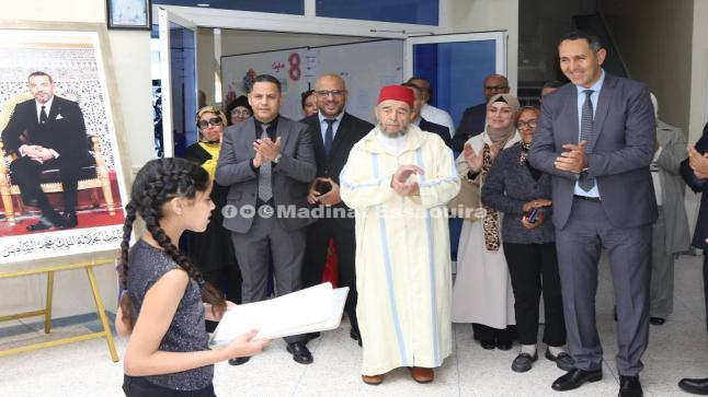 تدبير الرعاية الاجتماعية بإقليم الصويرة: مقاربة ميدانية من خلال زيارة عامل الإقليم لمؤسسات التكفل بالفئات الهشة