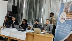 آسفي تحتضن يومًا دراسيًا حول تحديات الإدارة التربوية بين التكوين والممارسة