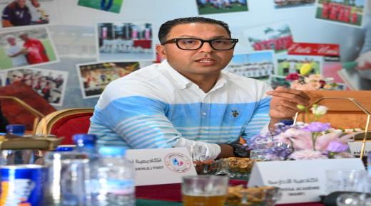 الرابطة المغربية لأكاديميات ومدارس كرة القدم الخاصة تعقد جمعها العام التأسيسي وتشكل مكتبها المسير