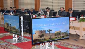 اجتماع اللجنة التقنية الاقليمية لاقليم اسفي.