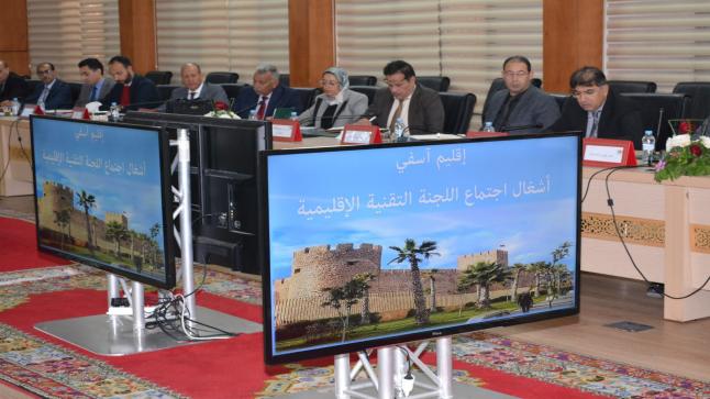 اجتماع اللجنة التقنية الاقليمية لاقليم اسفي.