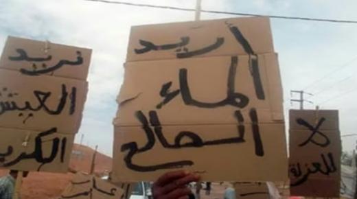 انقطاع الماء يغضب سكان مدينة أسفي …