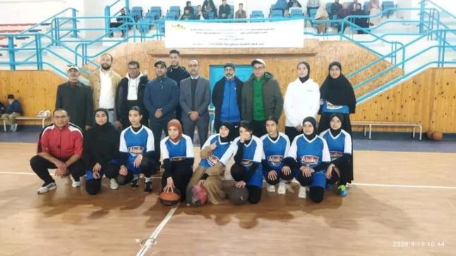 فريق دار الفتاة تارجيست بطلاً لجهة طنجة تطوان الحسيمة ويتأهل لنصف نهائي البطولة الوطنية في كرة السلة