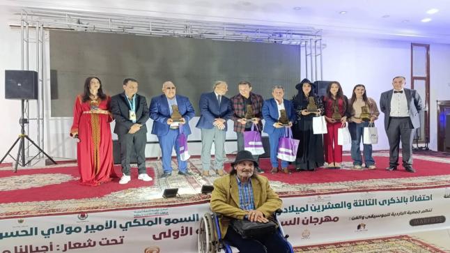 نجاح باهر للنسخة الأولى لمهرجان قلعة السراغنة احتفاءً بذكرى ميلاد ولي العهد الأمير مولاي الحسن