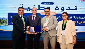 تكريم البروفيسور سعيد دحيمي في ندوة الهيأة الوطنية لأطباء الأسنان التي دعت إلى التصدي للممارسين خارج الإطار القانوني